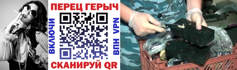 даркнет сайт  Севск  Героин герыч 