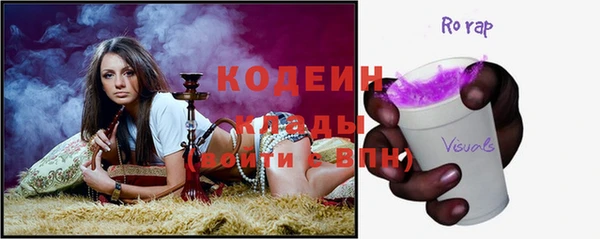 марки lsd Нягань