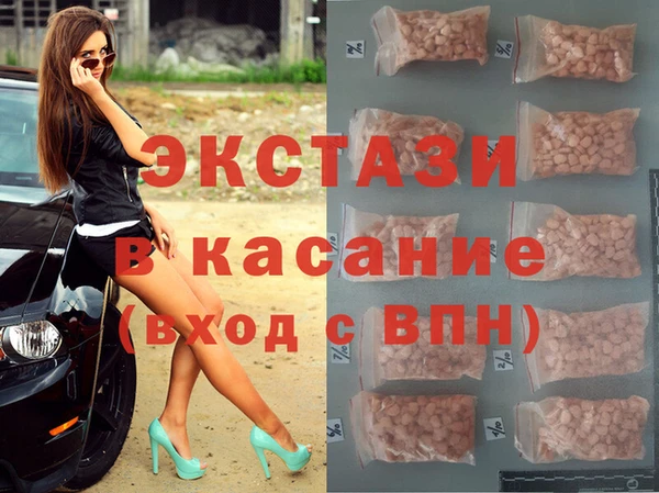 марки lsd Нягань