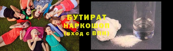 кокаин перу Нязепетровск