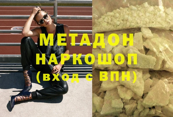 марки lsd Нягань