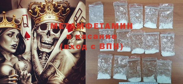 эйфоретик Няндома