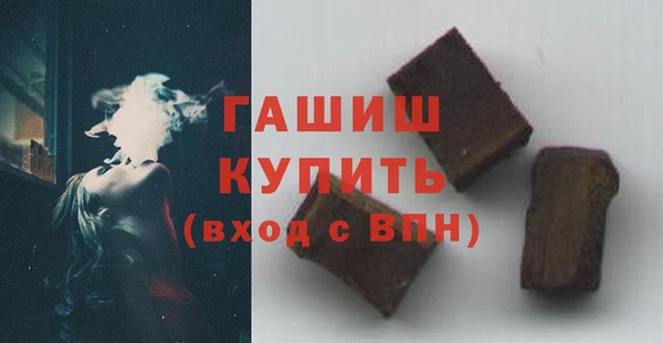 кокаин перу Нязепетровск