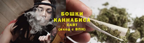 кокаин перу Нязепетровск