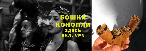 кокаин перу Нязепетровск