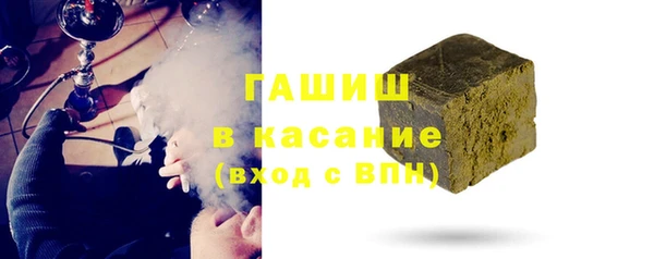 кокаин перу Нязепетровск