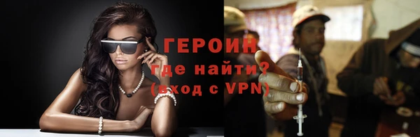 марки lsd Нягань