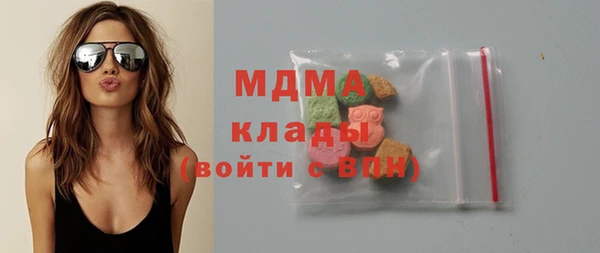 эйфоретик Няндома