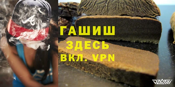 кокаин перу Нязепетровск