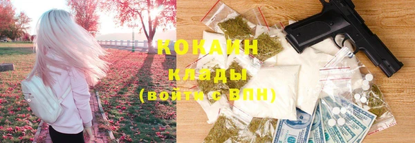 марки lsd Нягань