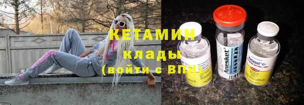 марки lsd Нягань