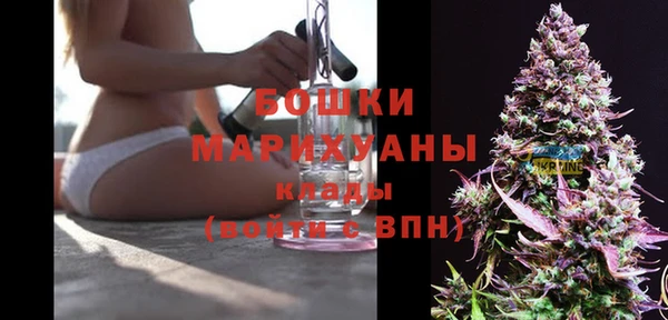марки lsd Нягань