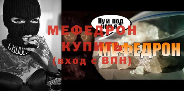 spice Дмитров