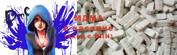 эйфоретик Няндома