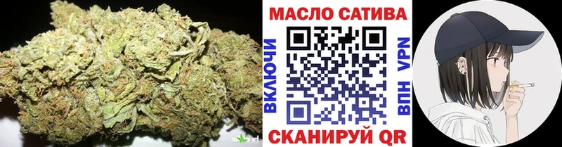 Дистиллят ТГК концентрат  Севск 